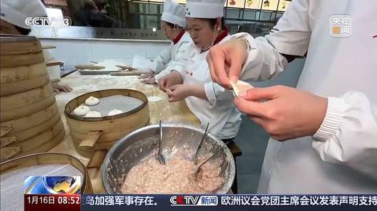 东京梦华录清明上河图