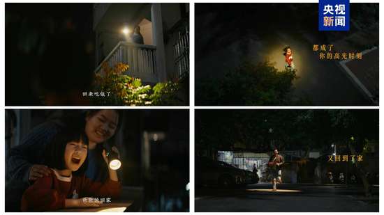 人生最温暖最治愈的话