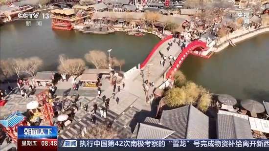 东京梦华录清明上河图