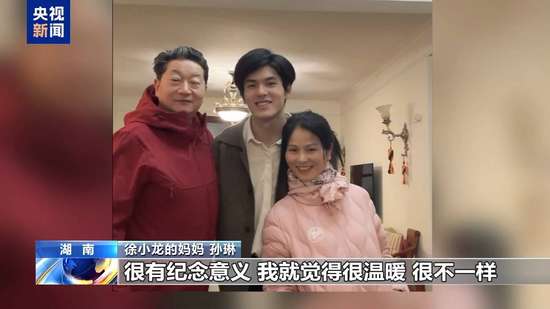 天南地北的年货