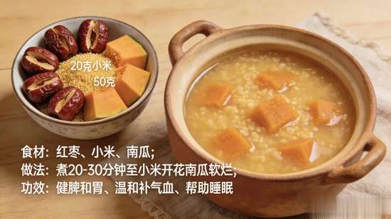 红枣水搭配什么补气血好