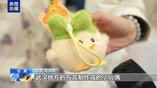 天南地北的年货