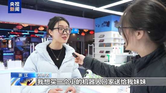 天南地北的年货