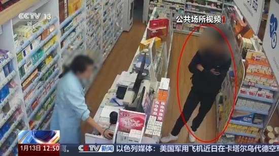 扫码小程序领鸡蛋