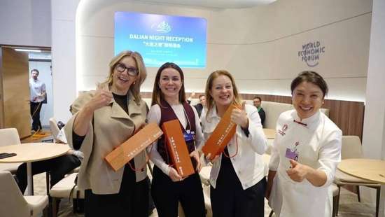 鹤岗喜家德自助水饺