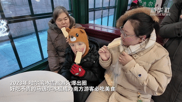 潮牌高级感冬款