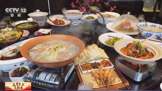 马年家庭团圆趣事