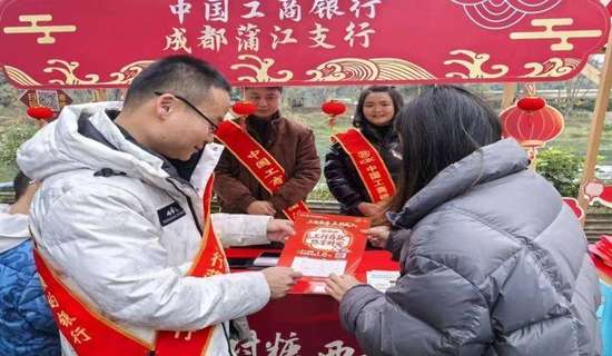 村糖会详细地址