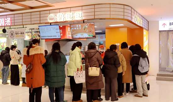 从舌尖到心间图解