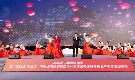 武汉整装定制家居展