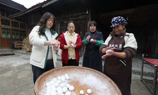 贵州江口特产红粑粑