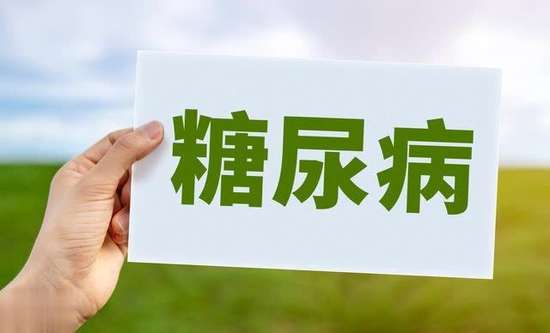 血糖高的人能不能吃火龙果