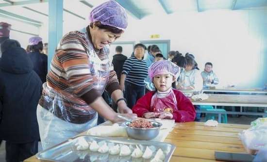 齐齐哈尔建华区春节联欢会
