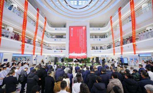 上海交通大学医学院附属新华医院