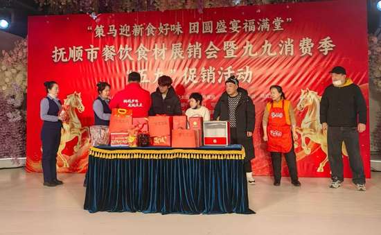 政企联动打造冬日夜经济盛宴