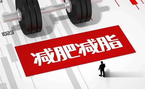 真正的内脏脂肪杀手