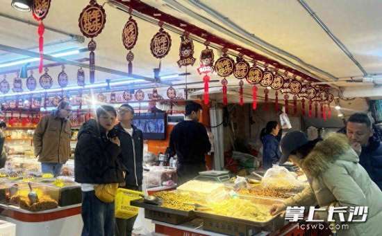 农贸市场年味浓