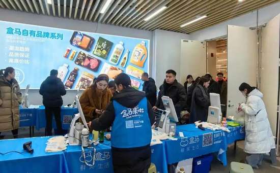 齐鲁年味好物推荐