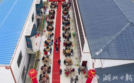 五峰土家年猪宴