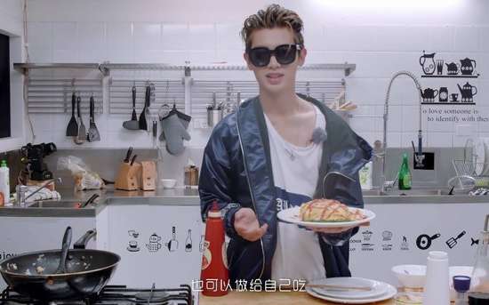 黄明昊吃饭八道菜制作过程