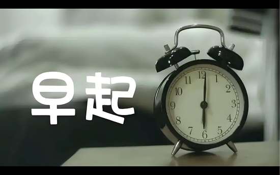 早上空腹喝水的危害