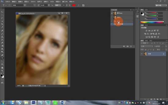 ps快照和历史记录区别