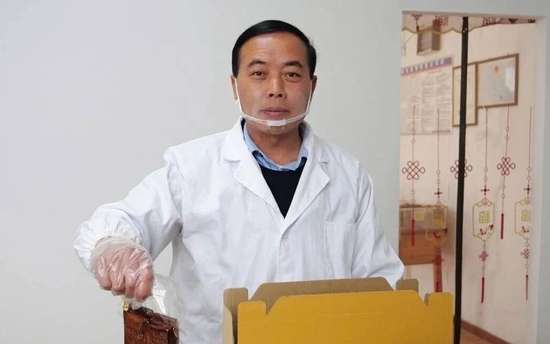 松桃大坪水冲村