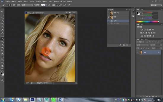 ps快照和历史记录区别