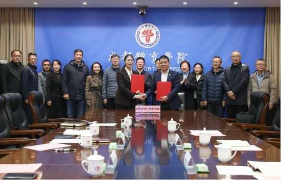 绵阳骨科医院城南医院和城北区别