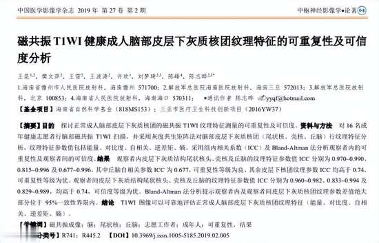 医生直言病情太残忍