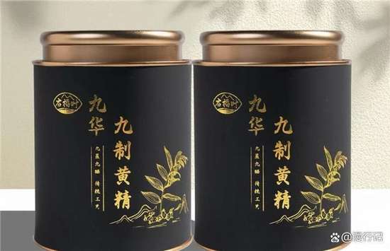 黄精品牌十大排名