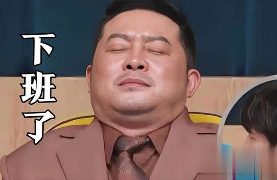 原来如此小品完整版