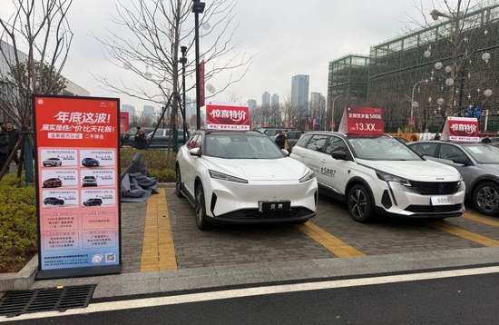 武汉整装定制家居展