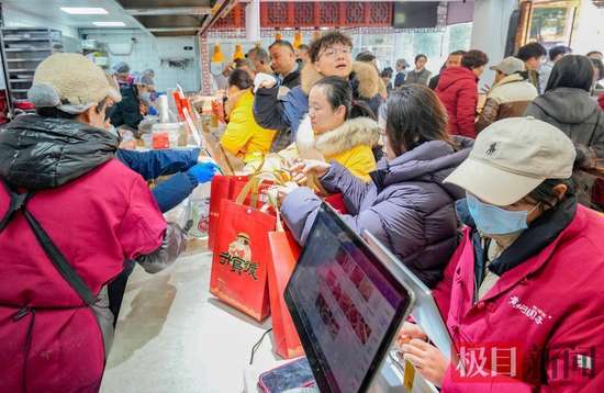 宁波特产非遗圆子