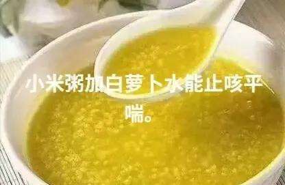 猪油加醋治疗便秘吗