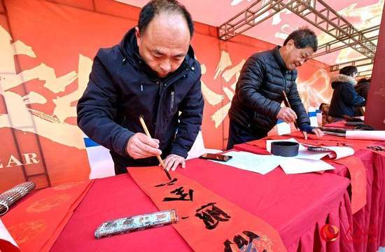 年味浓的年货节