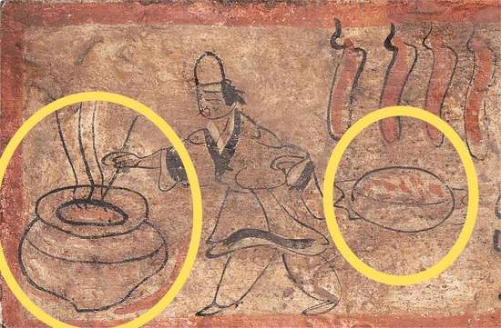 文博日历2026书籍官方正版