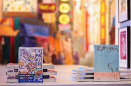 对岭南文化的感悟