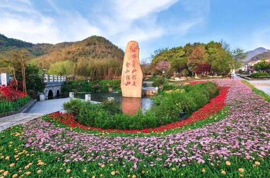 两山论与产业融合振兴