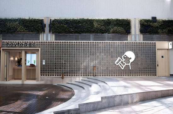 喜茶香港k11artmall