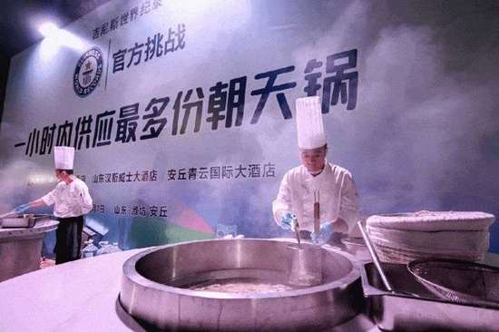 山东自驾游冬季