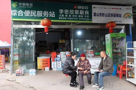 文旅融合小标题