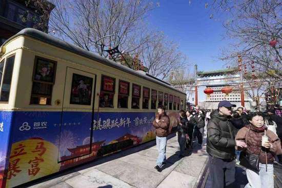 “前门美食荟”焕新回归