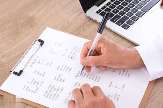 怎样看体检报告中各项指标