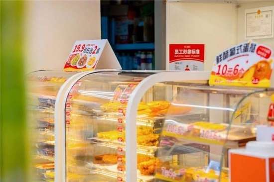 美宜佳便利店美食推荐