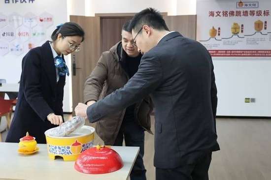 佛跳墙寻常百姓家