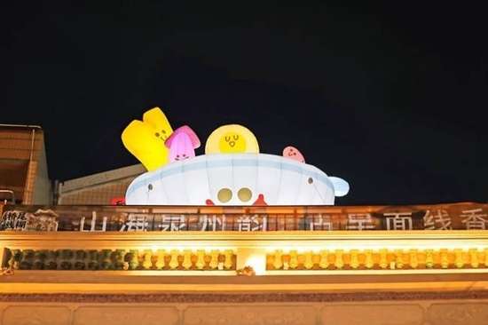 泉州中山路骑楼游