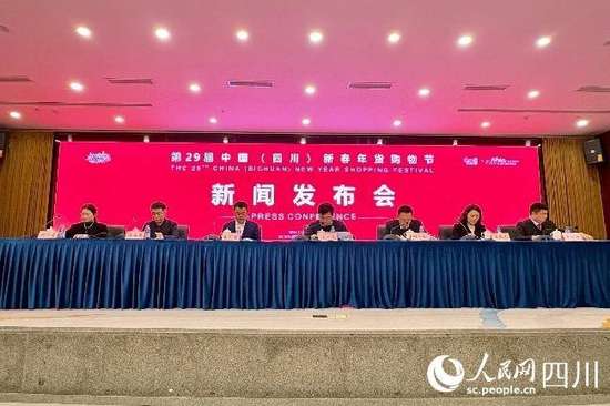 办年货400字到500字