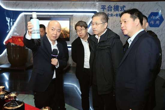 仁怀茅台镇联合酿酒酱香酒