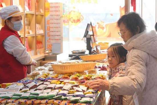 稻香村红红火火礼盒